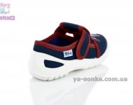 Текстильные мокасины для мальчика