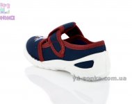 Текстильные мокасины для мальчика