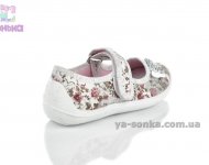 Текстильные мокасины для девочки