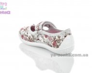 Текстильные мокасины для девочки