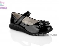 Туфли для девочки