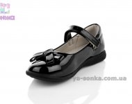 Туфли для девочки