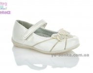 Туфли для девочки