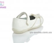 Туфли для девочки