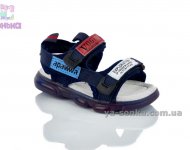 Светящиеся сандалии  для мальчика