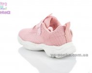 Кросівки з підсвіткою для дівчинки