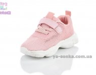 Кросівки з підсвіткою для дівчинки