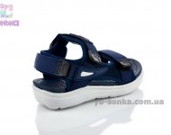 Спортивные сандалии для мальчика