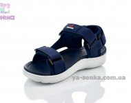 Спортивные сандалии для мальчика