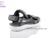 Спортивные сандалии для мальчика