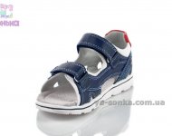 Сандалі для хлопчика