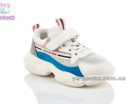 Кроссівки сітка для дівчинки