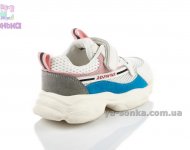Кроссівки сітка для дівчинки