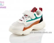 Кроссовки сетка для детей