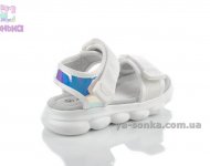 Сандалии для девочки