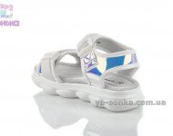 Сандалии для девочки