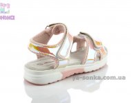 Сандалі для дівчинки