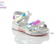 Сандалі для дівчинки