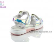 Сандалі для дівчинки