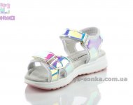 Сандалі для дівчинки