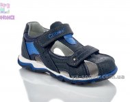 Сандалии для мальчика