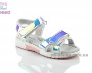 Босоніжечки для дівчинки