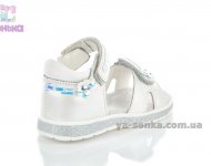 Сандалии для девочки
