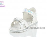 Сандалии для девочки