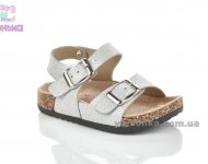 Сандалі-босоніжки для дівчинки