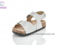 Сандалі-босоніжки для дівчинки