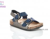 Сандалии-босоножки для ребенка