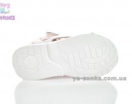 Сандалии-босоножки для девочки