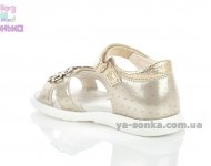Сандалии Clibee для девочки