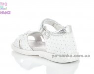 Сандалии для девочки