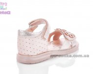 Сандалии Clibee для девочки