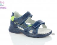 Сандалии для мальчика