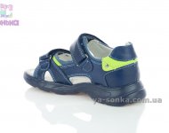 Сандалии для мальчика