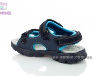 Сандалі для хлопчика
