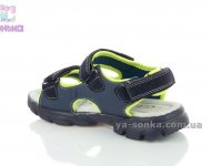 Сандалии для мальчика