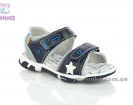 Сандалии для мальчика