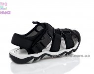 Сандалии для мальчика