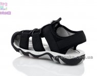 Сандалии для мальчика