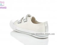 Кеды - мокасины для девочек