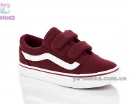 Кеди - мокасини для дітей