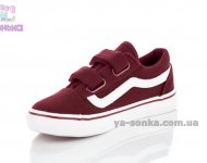 Кеди - мокасини для дітей