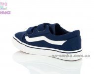 Кеды - мокасины для мальчика