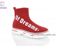 Кросівки - шкарпетки для Вашої дитини