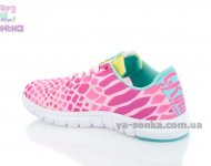 Кроссовки для девочки