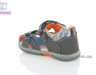 Босоножки для мальчика