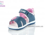 Сандалики American Club для дівчинки